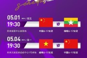 杏彩体育app下载-北青：U17女足28日进驻赛区，赛前最后一场热身6-0大胜菲律宾