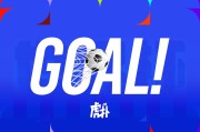 第7分钟，伍德助攻贾斯特破门，新西兰1-0伊朗