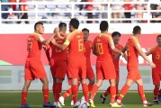 杏彩体育-国足结束国际足联系列赛任务，6位国脚表现不俗，通过邵佳一考察