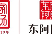 杏彩体育官方入口-邱彪透露陶汉林身体素质 要求其野心更大一点