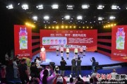 杏彩体育-2026贵阳马拉松将于6月14日鸣枪起跑|半程马拉松|贵阳市|贵州省|赛事|服务_新浪体育_新浪新闻