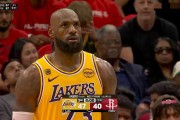 杏彩体育app下载-首个3-0诞生！湖人拒绝15分逆转詹姆斯3分绝平！詹姆斯父子创纪录